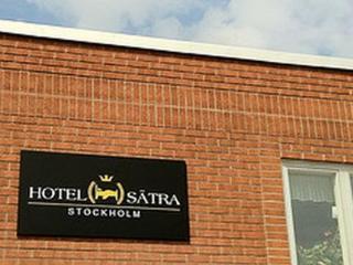 Hotel Saetra Стокгольм Экстерьер фото